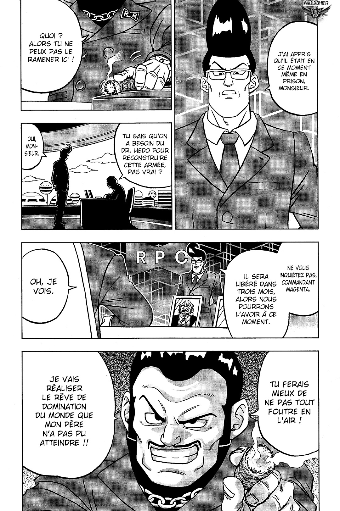  Dragon Ball Super 091 Page 12